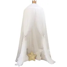 Висячие детские постельные принадлежности купольная кровать балдахин хлопок москитная сетка покрывало занавеска для ребенка дети чтение игра домашний декор