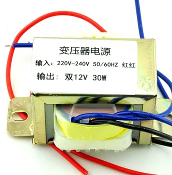 

High quality double 30W 12V transformer 220 v output double 24V supply
