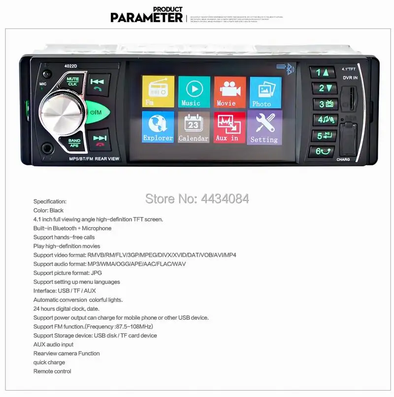 OCB-4022D_02