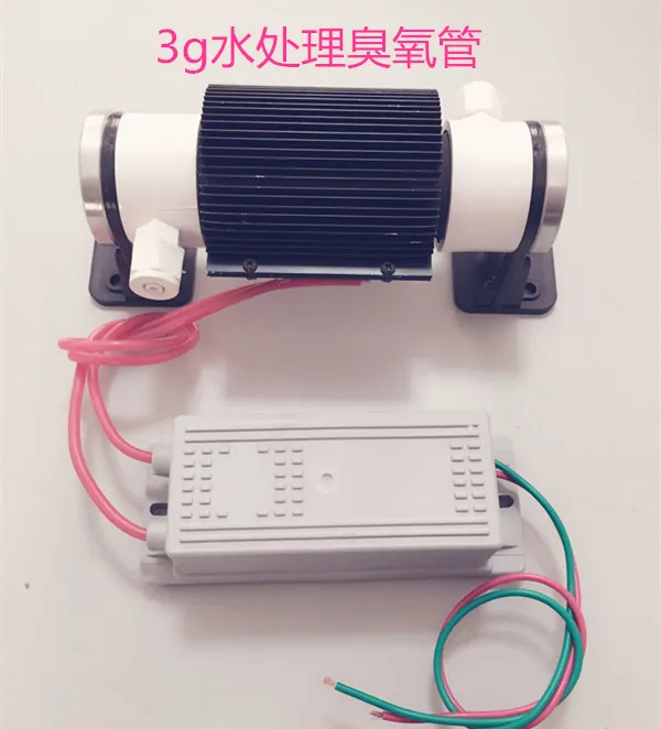 

3G ozone generator with ozone machine parts ozone disinfection machine 220V ozone quartz tube