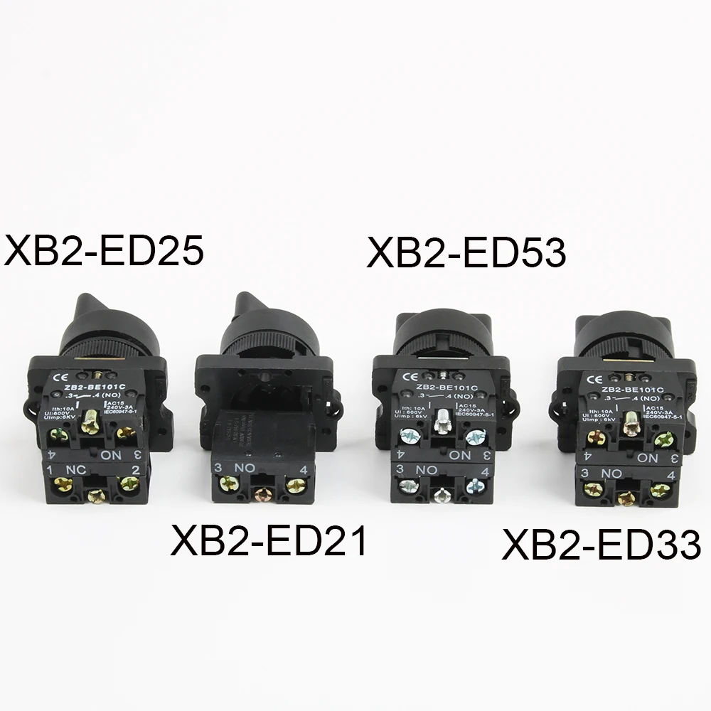 XB2-ED21 XB2-ED25 XB2-ED33 XB2-ED33 2/3 позиций 1N0/1NC& 1NO/2NO фиксации самоблокирующимся/моментальный переключатель кнопочный переключатель