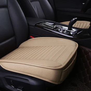 

New Car seat four seasons general new leather no backrest three pieces of small five pieces of single seat cushion fit most cars