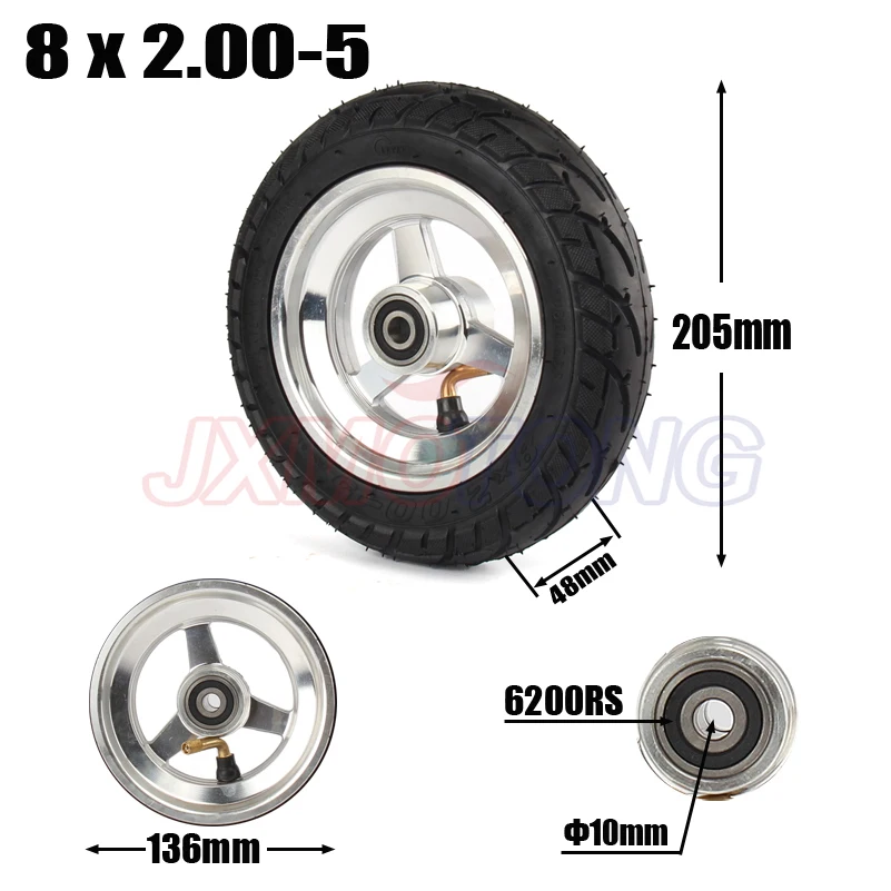 Твердые Бескамерные шины колеса шины 8X2. 00-5 ступицы колеса карманный велосипед мини-велосипед