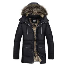 Зимние мужские парки