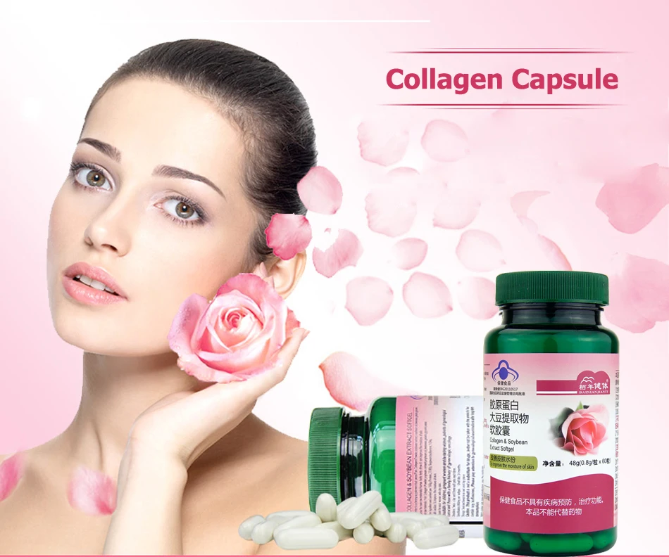 Collagen Capsules Supplements Anti Aging Skin Care Whitening Anti Ageing Tissue Joints