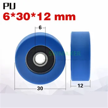 

10pcs 6*30*12mm M6 thread screw roller, PU gummed bearing wheel, mimusi automation equipment, mute,blue