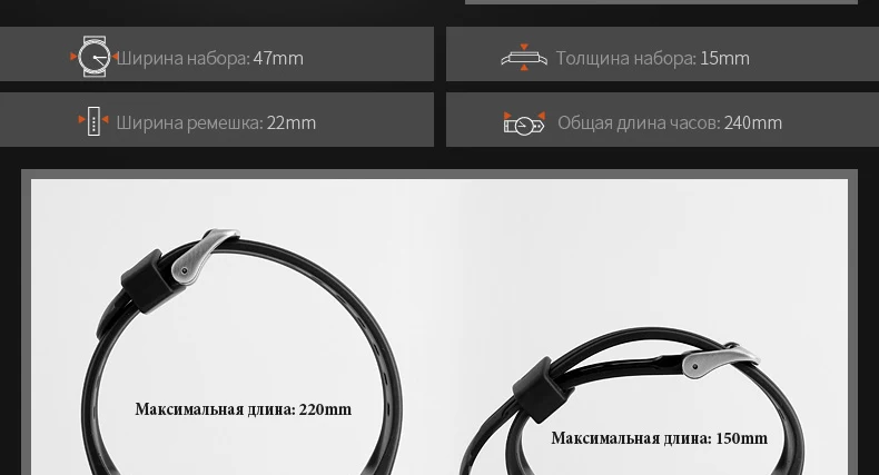 1313-Russian_20