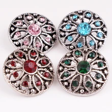 MF8039 Birthstone FROWER металлическая кнопка для браслета