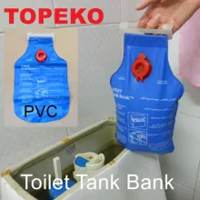 Бесплатная доставка-водосберегающий бак для унитаза, банк (TP-C01)-материал ПВХ-30%-70% экономия денег