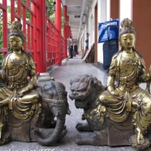 Xd 00801 24 Тибет Бронза Медь Манджушри Самантабхадра Бодхисаттва гуань-Инь Статуя Пара