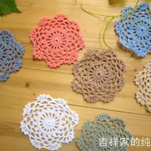 50 шт./лот) высокое качество ручной работы крючком coaster круговой многоцветный хлопок декоративные колодки