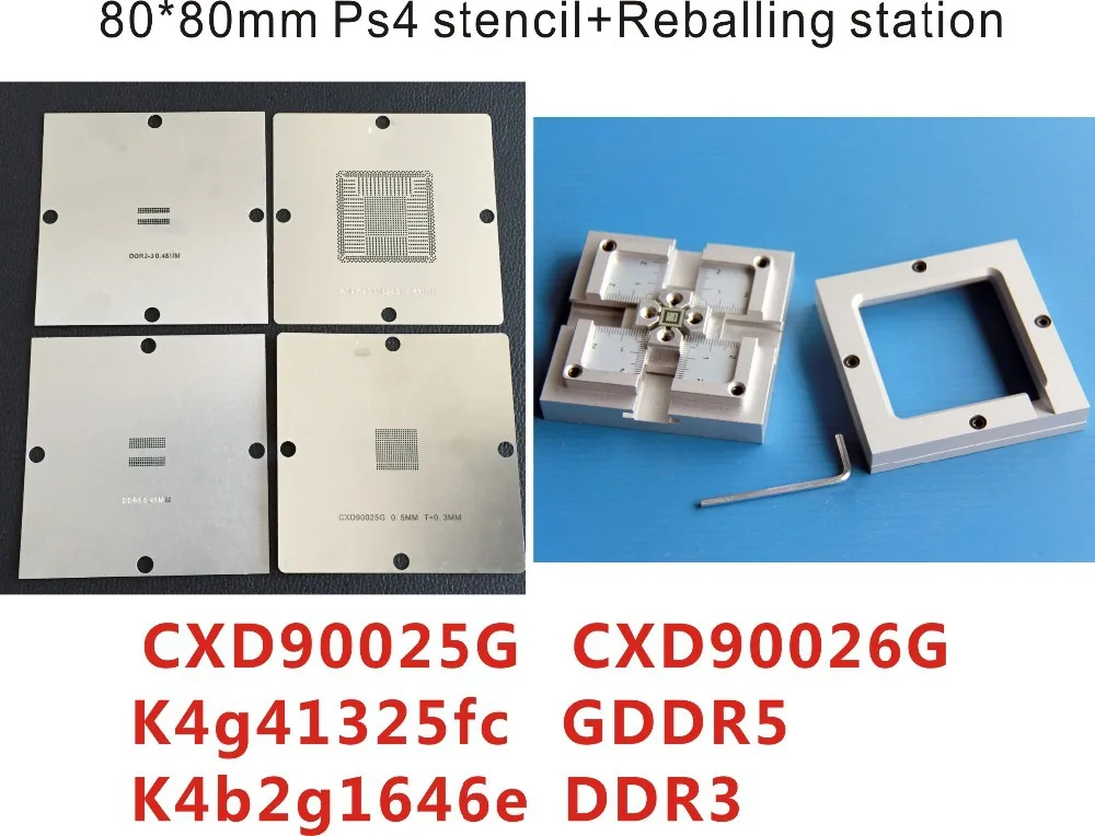 80*80mm Ddr3 Ps4 Stensil K4b2g1646e 1