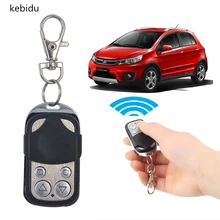 Kebidu беспроводной универсальный гаражный пульт дистанционного управления дублирующий брелок 433 МГц клонирование ворот гаражные двери Горячая по всему миру