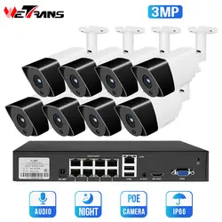 Wetrans CCTV Камера Системы IP 8CH 3MP H.265 аудио записи видеонаблюдения комплект безопасности Камера Onvif P2P HD Открытый POE NVR Kit