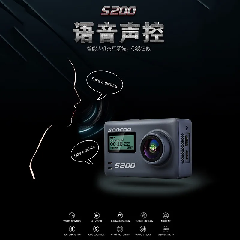 

Double Screen Action Camera UHD 4K 24fps Waterproof DV Camcorder Outdoor Sport Camera with WiFi Gryo Voice Control External GPS
