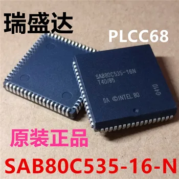 

Free Shipping 5PCS SAB80C535-16N SAB80C535 PLCC68 IC In stock!