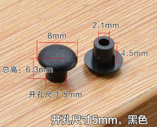 

Furniture accessories Hole plug protective cover cap plastic cap 07