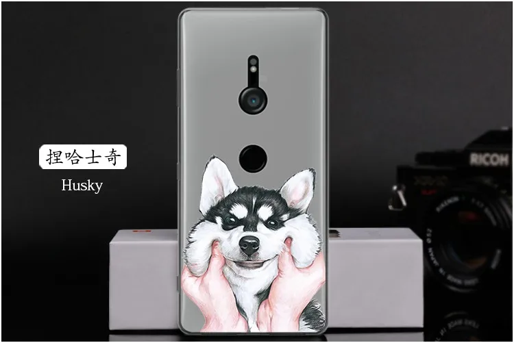  Husky