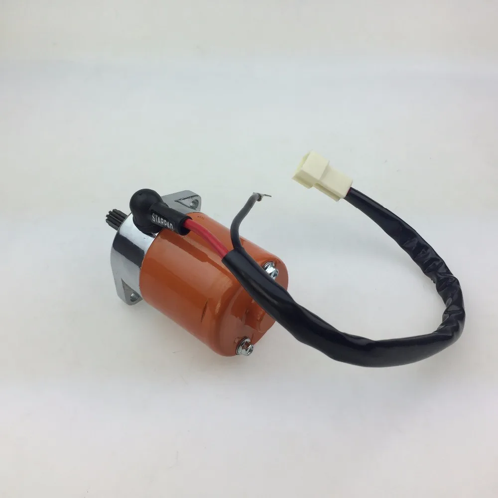 Стартовый двигатель STARPAD для скутера Yamaha Mada Fu Xi Hua Jia Qiao grid wildfire|motorcycle starter|motorcycle