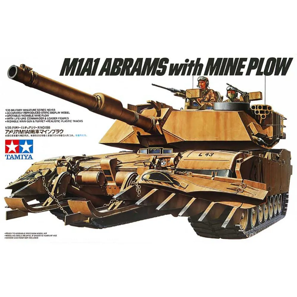 Tamiya 35158 1/35 M1A1 Abrams с шахтным плугом Военная сборка AFV модель строительные комплекты