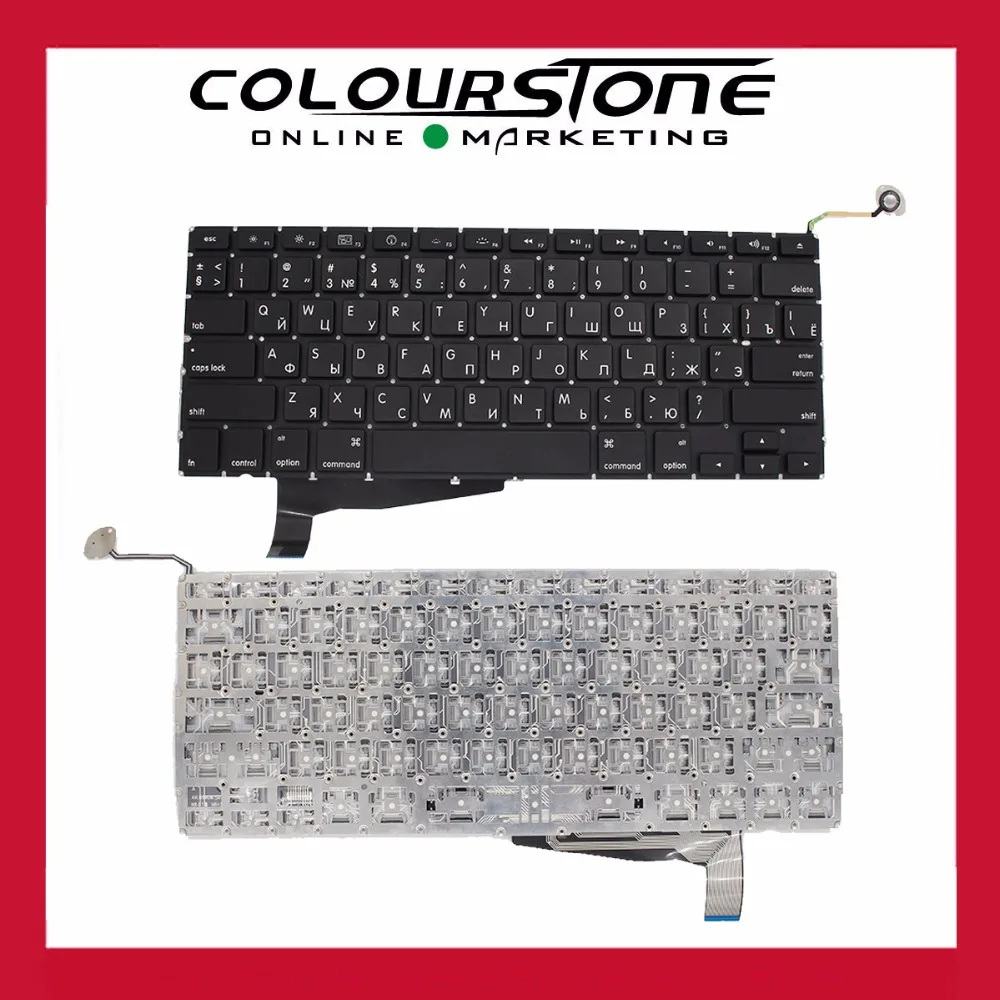 

Russian laptop keyboard For Macbook Pro 15" A1286 Keyboard Russian Layout year 2008 No frame Small enter key MB470 MB471