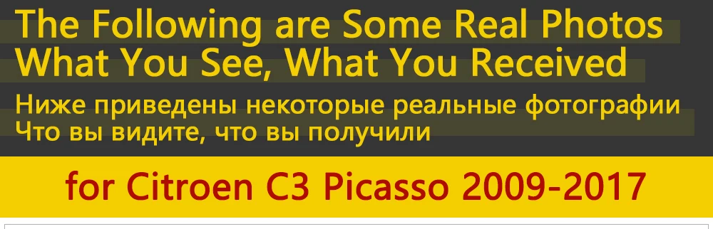 Для Citroen C3 Пикассо 2009~ хромированные дверные ручки крышки автомобиля аксессуары наклейки отделка комплект 2010 2011 2012 2013