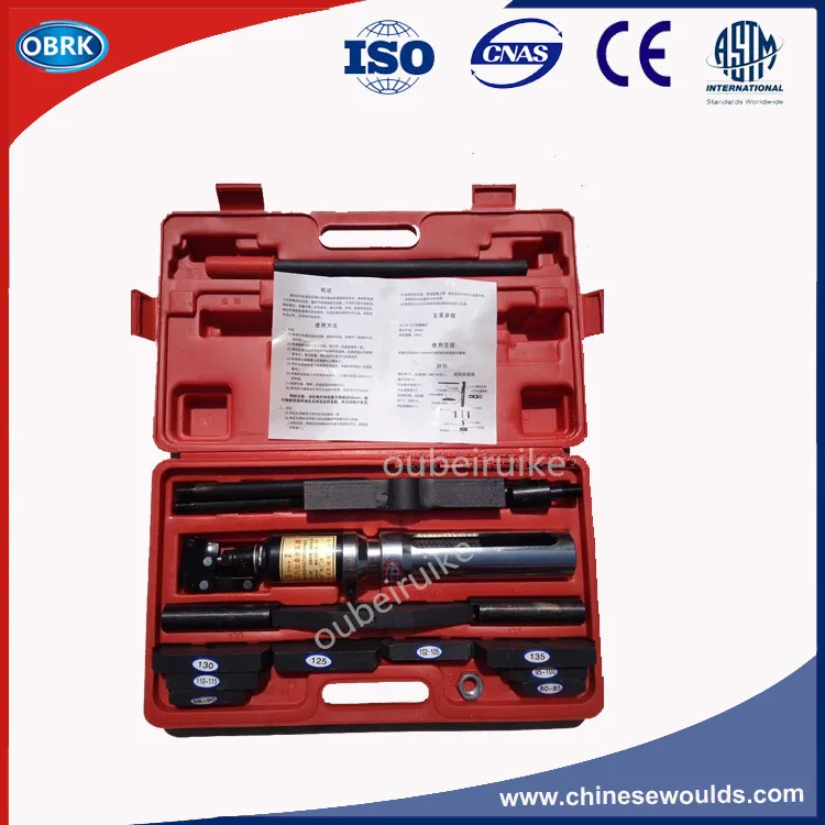 5T Hydraulic Cylinder Sleeve/Liner Puller Cylinder Sleeve Puller Kit