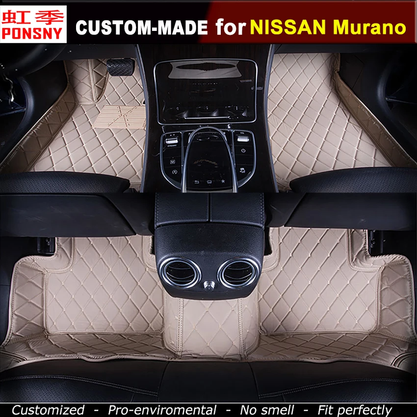 Car Floor Mats Customized for Nissan Murano 2nd gen 2007 2014 3rd gen