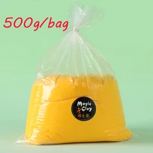 500g 24 colors for selection font b Plasticine b font Effect Clay Blocks Educational slime handgum