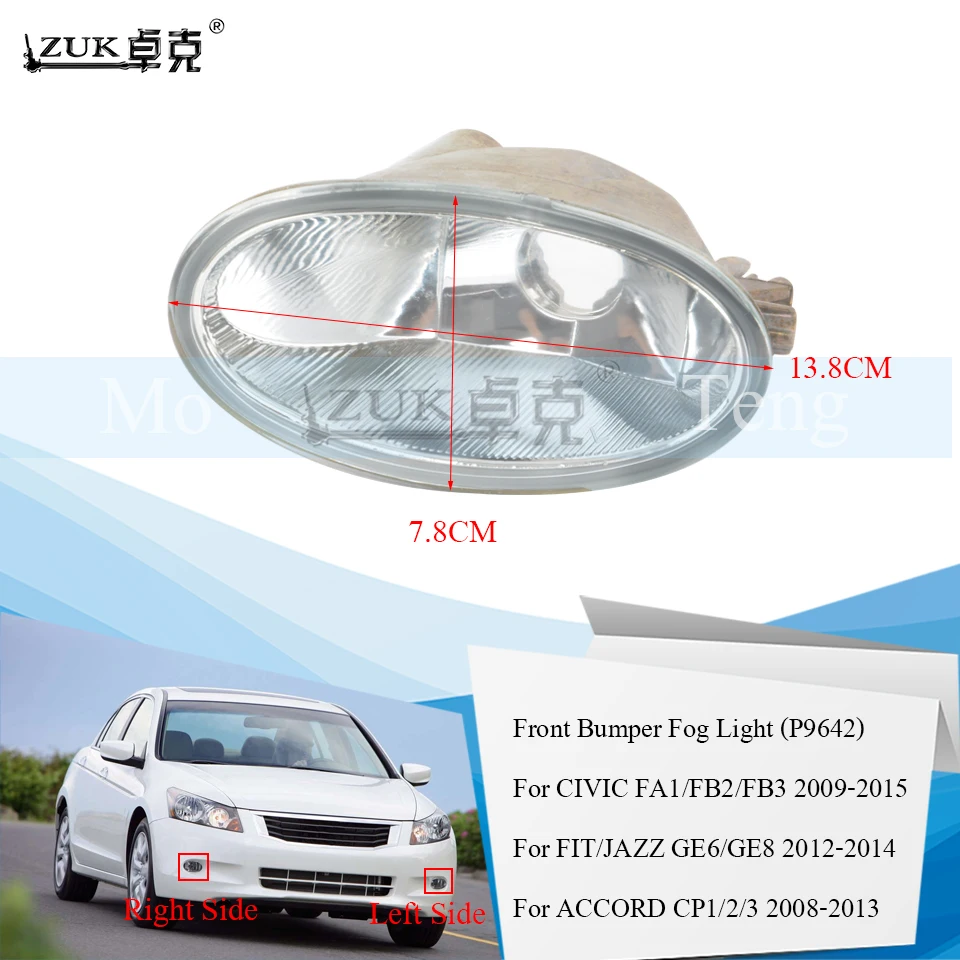 

ZUK Front Fog Light Fog Lamp For HONDA For ACCORD CP1 CP2 CP3 2008-2013 For CIVIC FA1 FB2 FB3 2009-2015 FIT JAZZ GE6/8 2012-2014