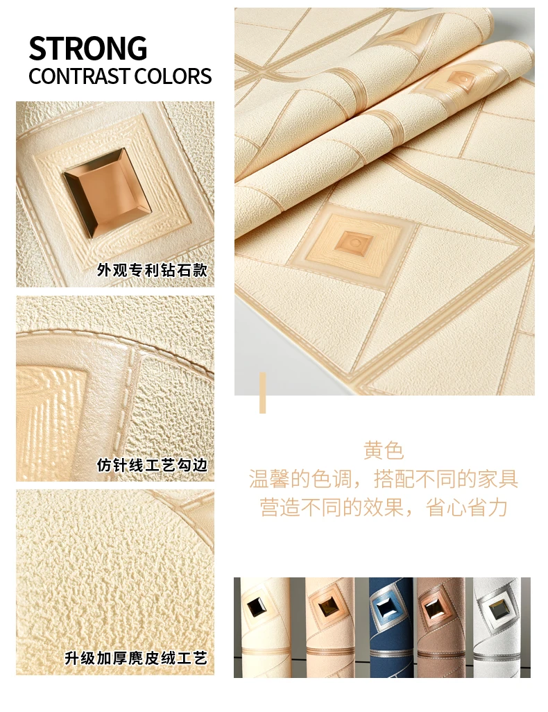 FB6823X_12