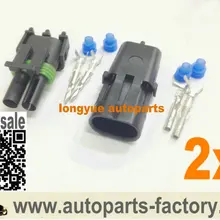 Longyue 2 комплект 2 Pin WeatherPack герметичный подключения Connector kit o2 Датчик Конектор NEW