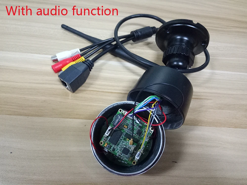 With audio function