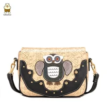 Hot Sale 2016 New Fashion Wild Lady Bags Cute Owl Shoulder Messenger Bag Tide Faux Leather Casual Flap for Girl Free Shipping