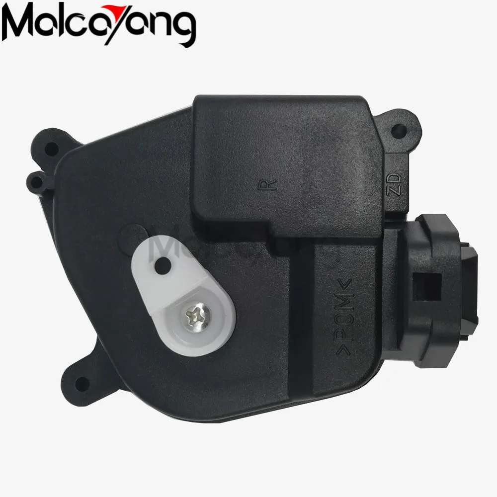 Door Lock Actuators