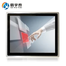intel i5 19″ industrial compouter Capacitive touch screen pc Resolution1280x1024 with 1.8GHz 4GB DDR3 32G SSD