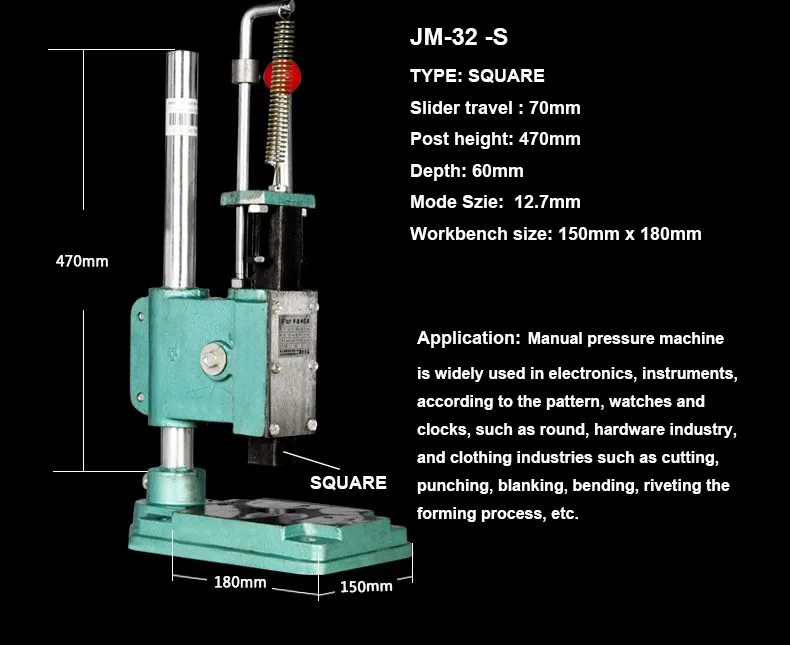 JM32 квадратная головка ручной пресс машина маленький промышленный Ручной пресс Мини промышленный Ручной пресс
