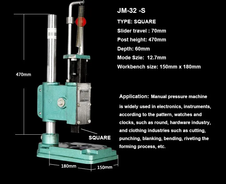 JM-32-S