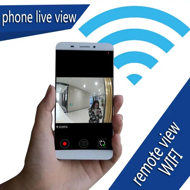 surveillance for ios
