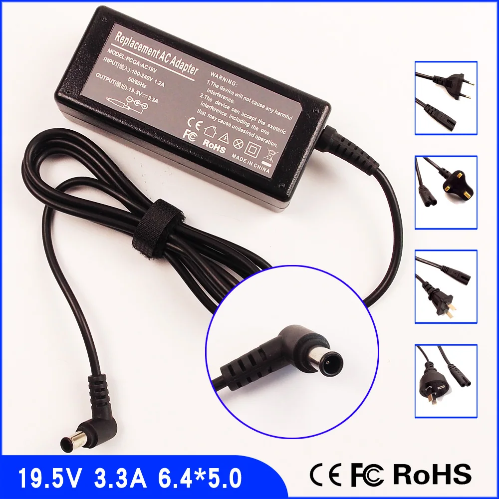 19.5V 3.3A Laptop Ac Adapter Power SUPPLY + Cord for Sony VAIO PCGA-AC19V10 PCGA-AC19V1 PCGA-AC19V6 VGN-C21CH ADP-65UH T | Компьютеры и