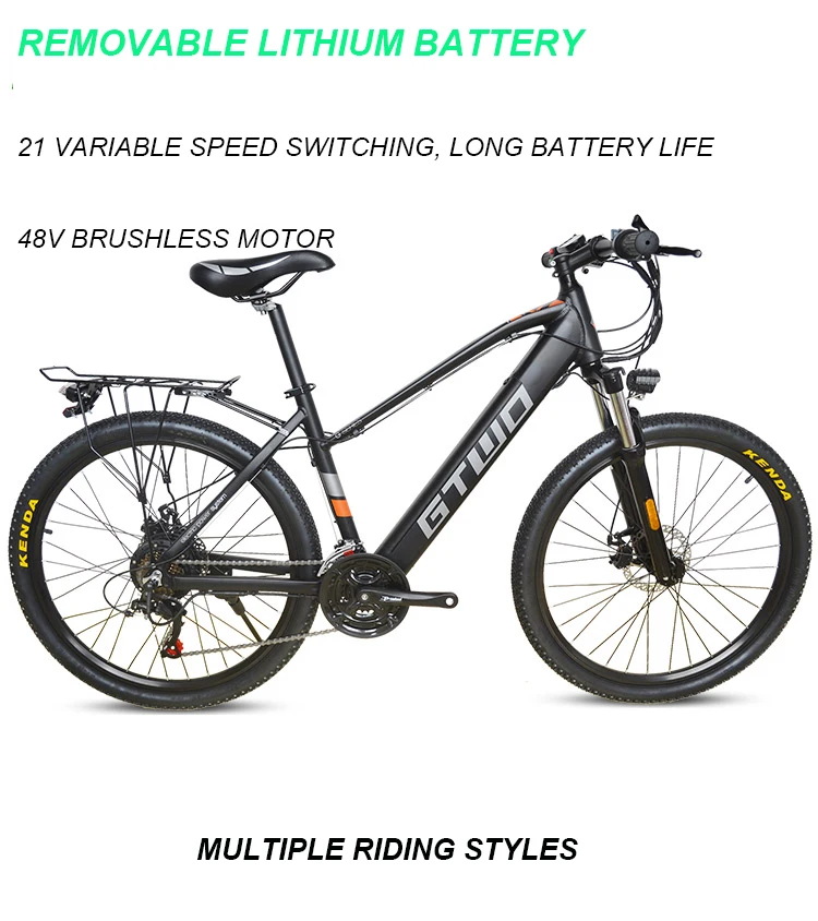 Electric bicycle mountain bike lithium battery stealth speed shift ultra light convenient pedal boost battery bicycle