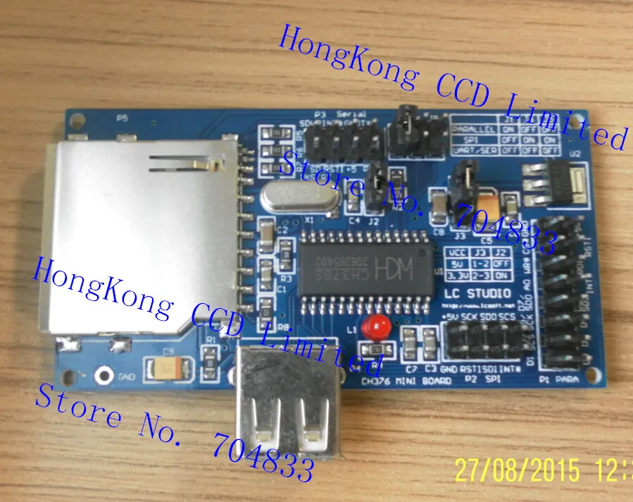 Оценочная плата CH376S U disk sd-карта последовательная мышь Поддержка параллельного SPI