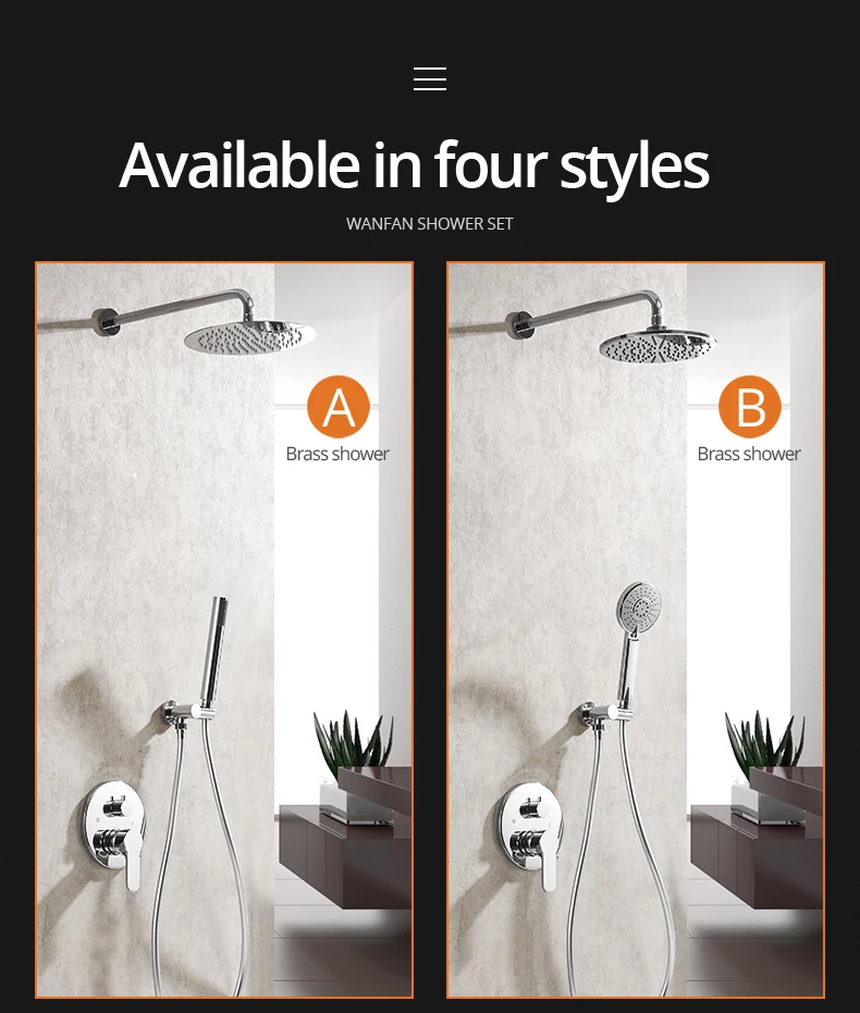 Shower faucet  (4)