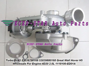 

BV43 53039700168 53039880168 1118100-ED01A 1118100ED01 Turbo For Great Wall Hover H5 4D20 2.0L KM68 + Electric control actuator