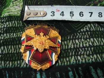 

Russia medal badge free shipping