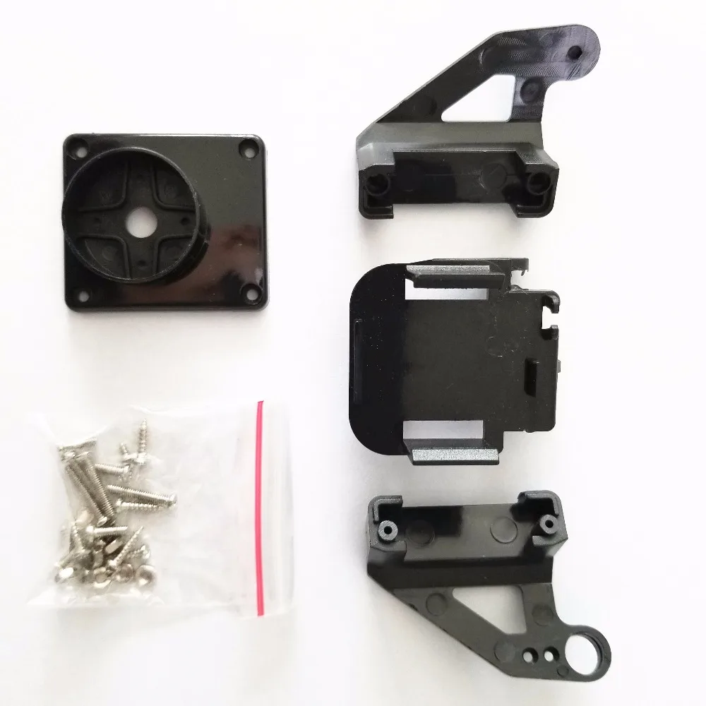 

1suit DS755 Combination Sevro Motor Base Free Russia Shipping
