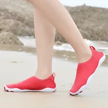 Кроссовки женские уличные водные спортивные носки для дайвинга носки Йога носки мягкие пляжные туфли дропшиппинг Zapatillas de deporte