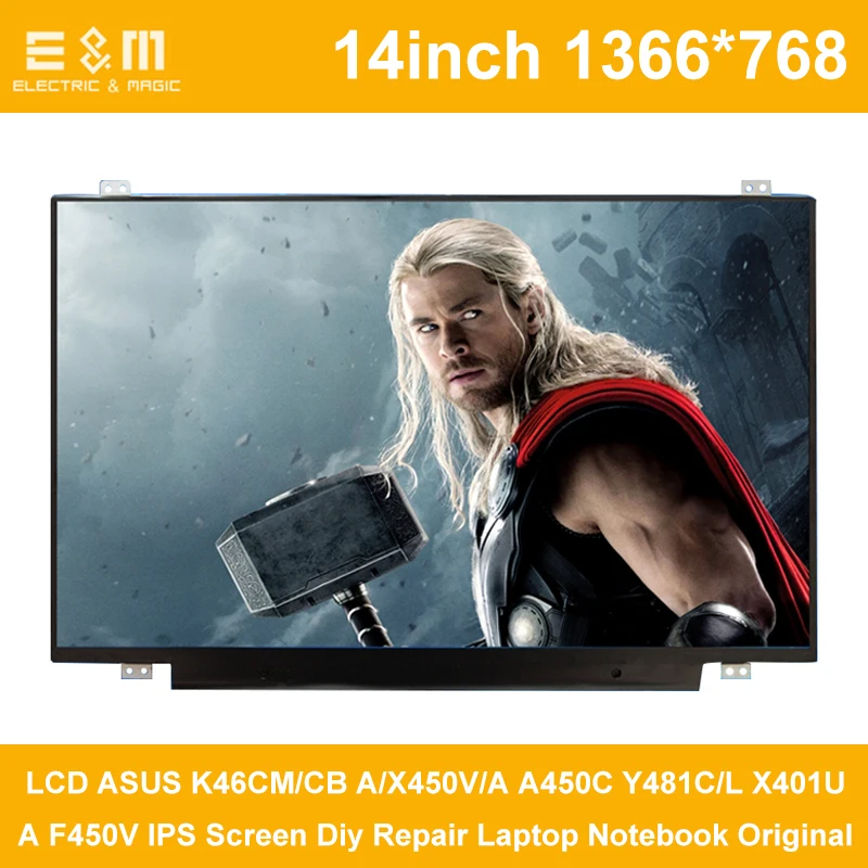 E & M 14 дюймов 1366*768 LCD ASUS K46CM/CB A/X450V/A A450C Y481C/L X401U/A F450V IPS экран Diy ремонт ноутбука