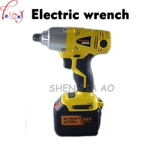 Electric Impact Wrench lithium electric charging impact wrench 88V9000mA quickly change the brush electric wrench tool 1pc