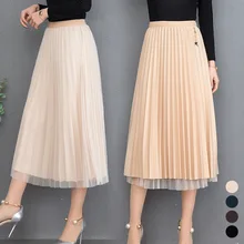 Весенняя НОВАЯ шикарная Двусторонняя плиссированная юбка, юбка из тюля, Лоскутные Длинные юбки с металлическими звездами, украшенные